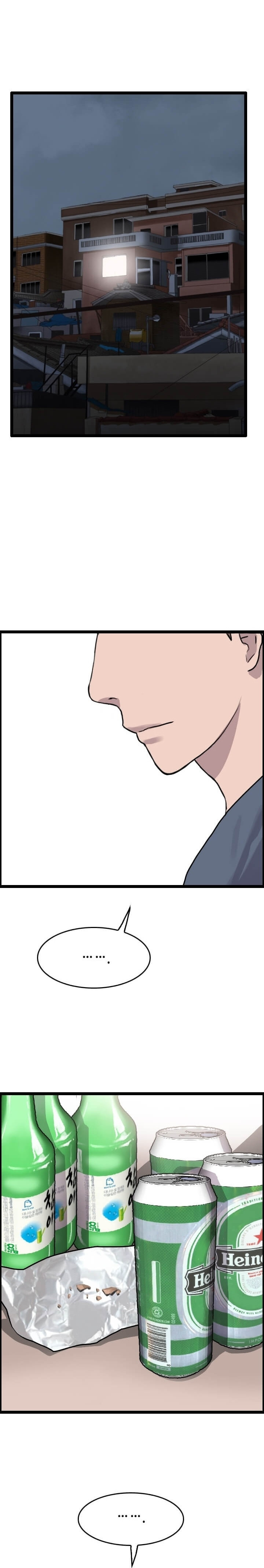 I Picked A Mobile From Another World Chapter 41 Bahasa Indonesia