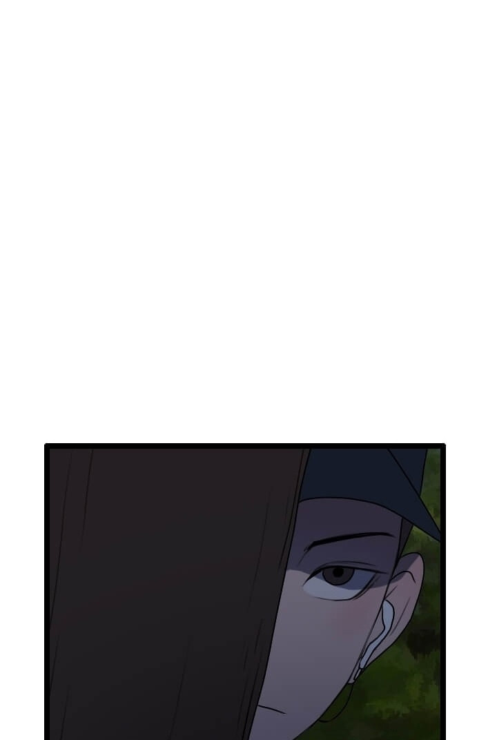 I Picked A Mobile From Another World Chapter 41 Bahasa Indonesia