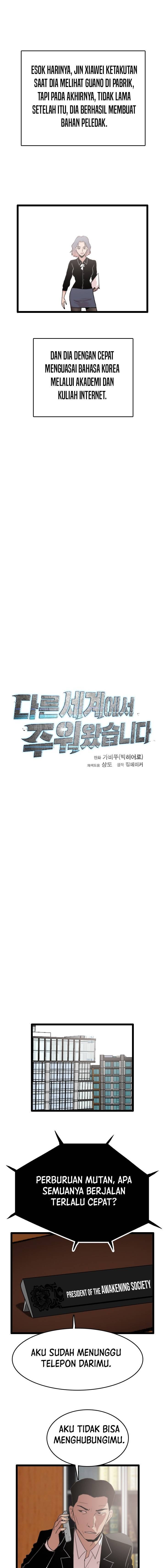 I Picked A Mobile From Another World Chapter 54 Bahasa Indonesia