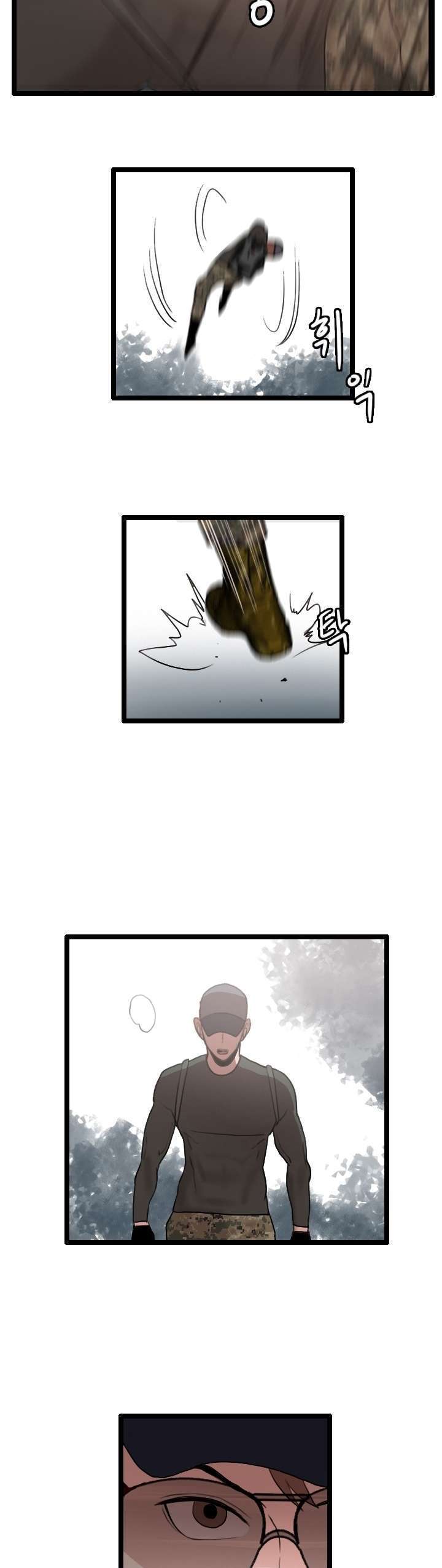 I Picked A Mobile From Another World Chapter 60 Bahasa Indonesia