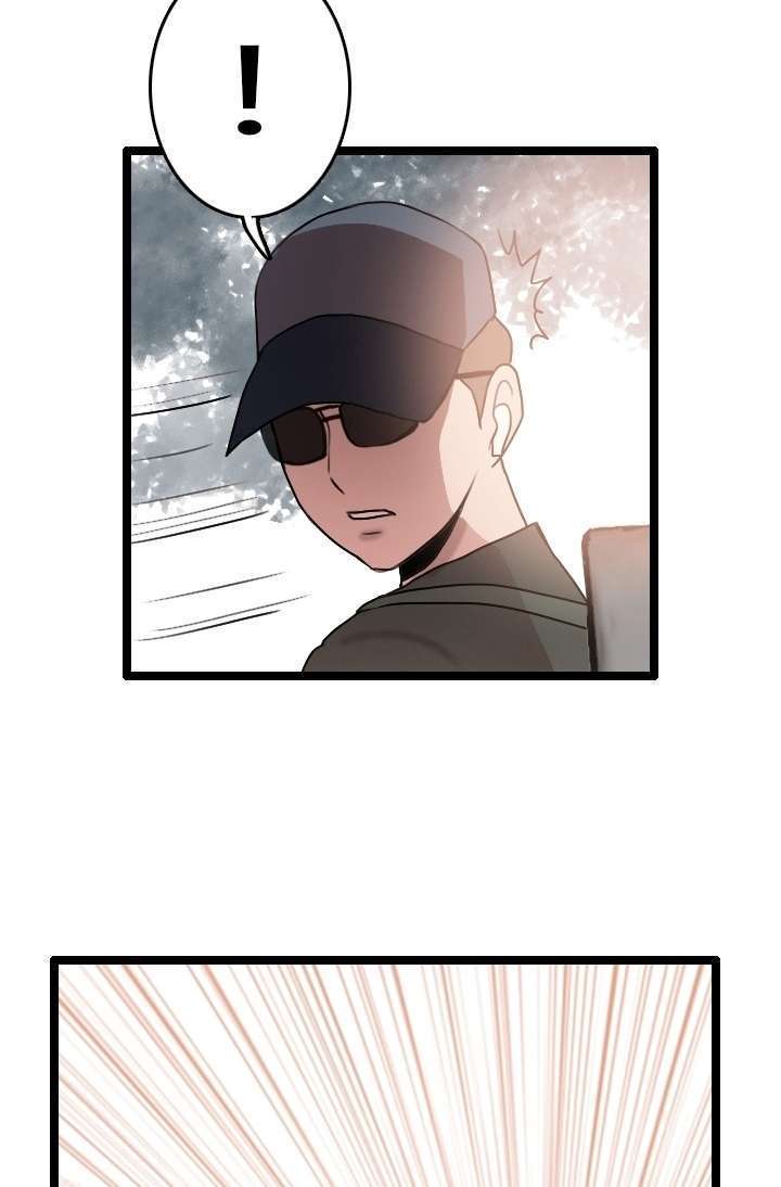 I Picked A Mobile From Another World Chapter 60 Bahasa Indonesia