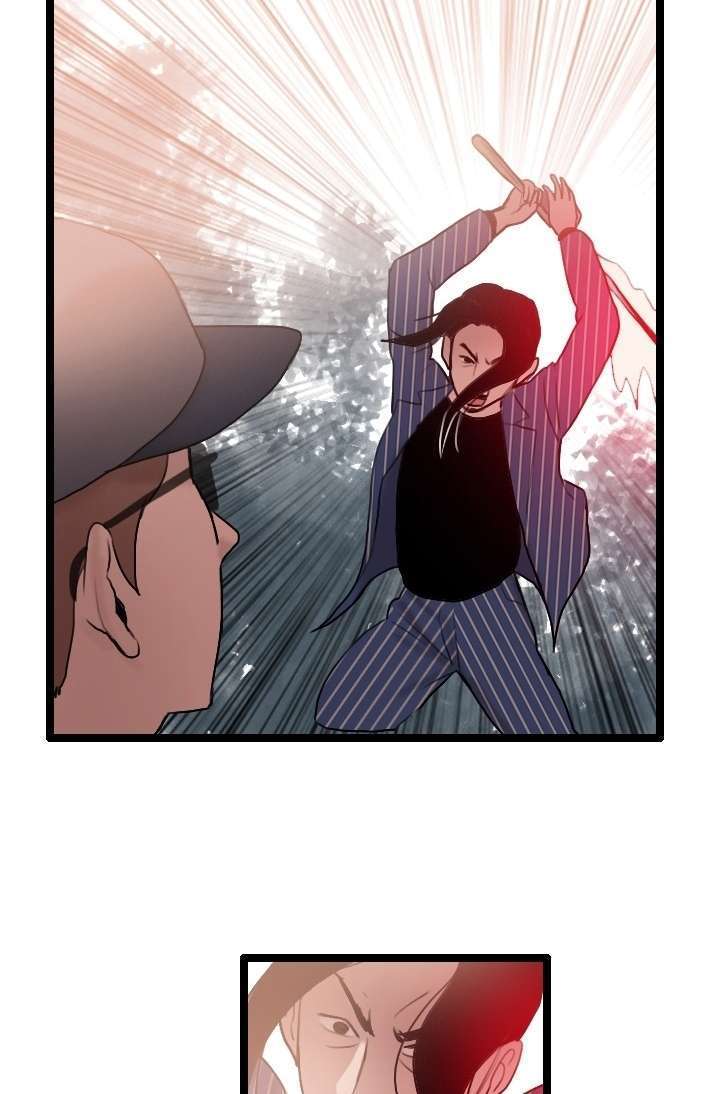 I Picked A Mobile From Another World Chapter 60 Bahasa Indonesia