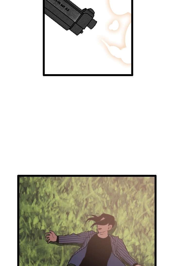 I Picked A Mobile From Another World Chapter 60 Bahasa Indonesia