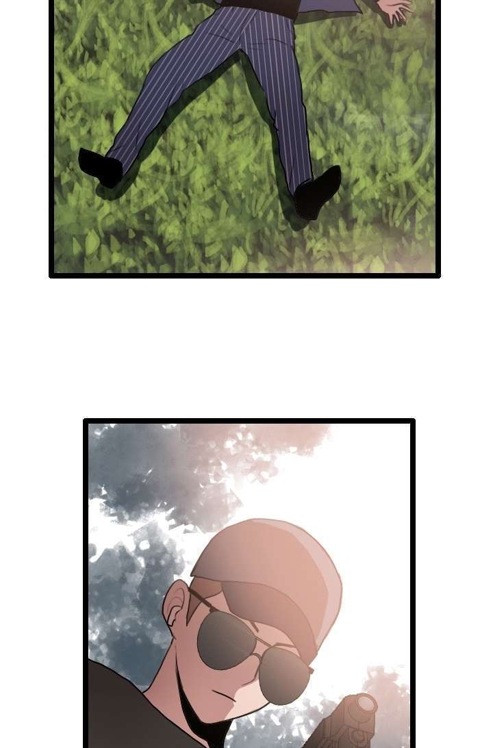 I Picked A Mobile From Another World Chapter 60 Bahasa Indonesia