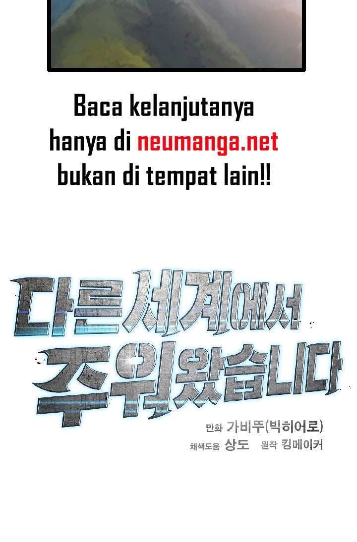 I Picked A Mobile From Another World Chapter 60 Bahasa Indonesia