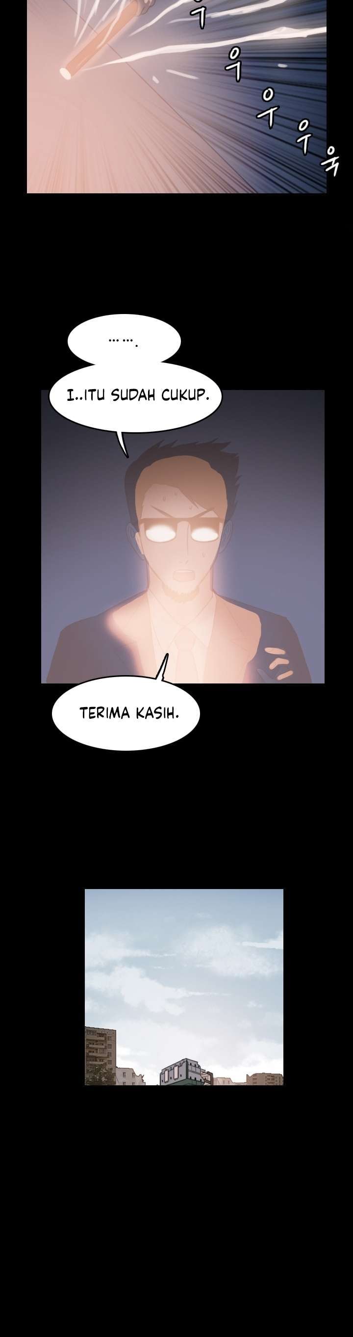 I Picked A Mobile From Another World chapter 70