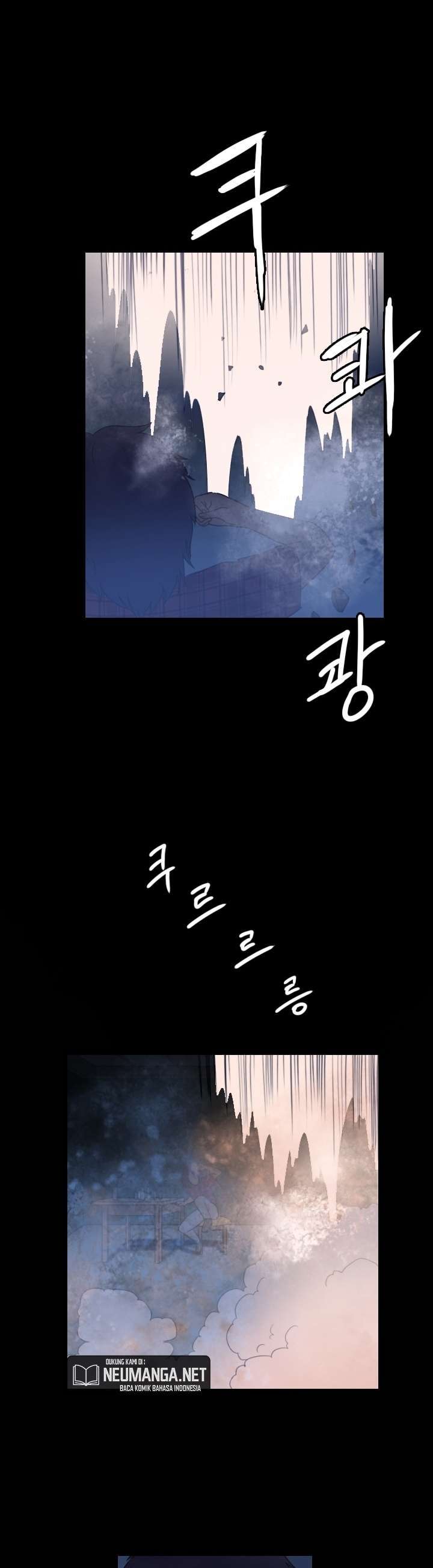 I Picked A Mobile From Another World chapter 70