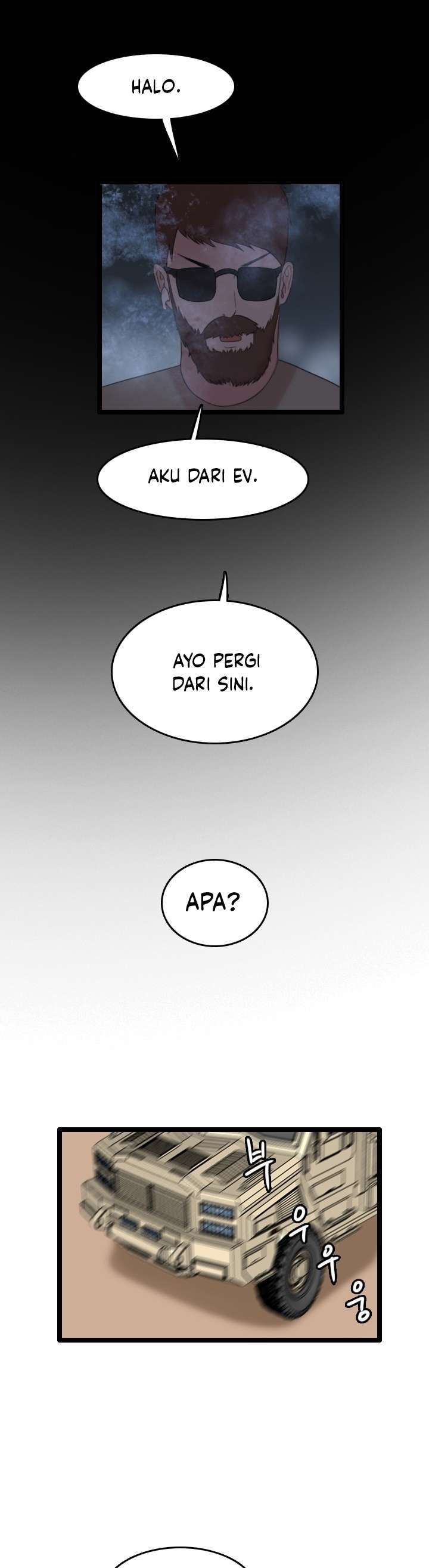 I Picked A Mobile From Another World chapter 70