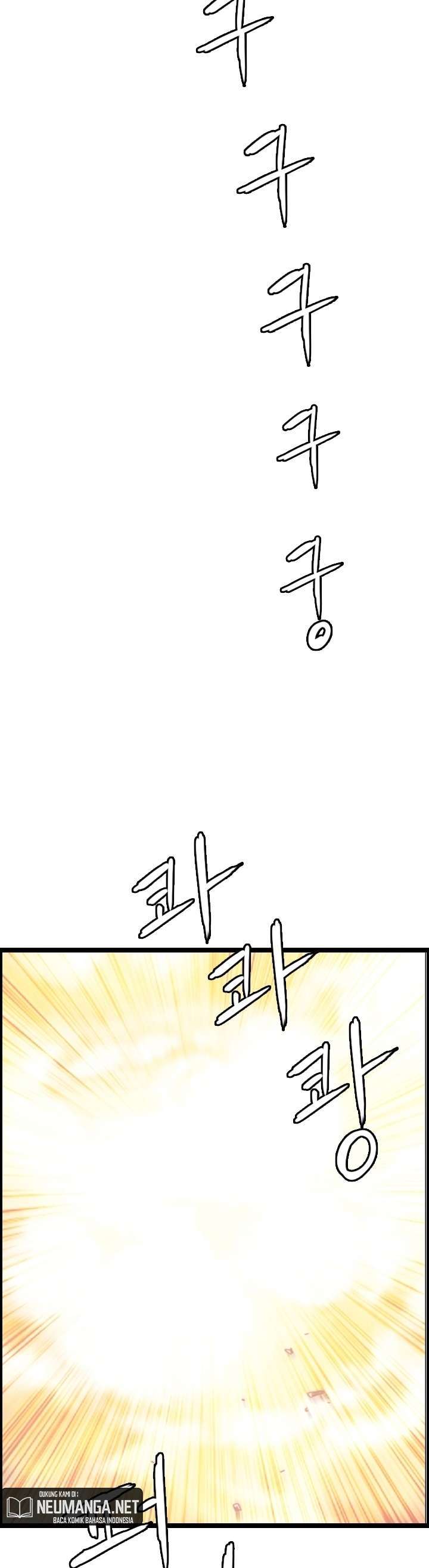 I Picked A Mobile From Another World chapter 70
