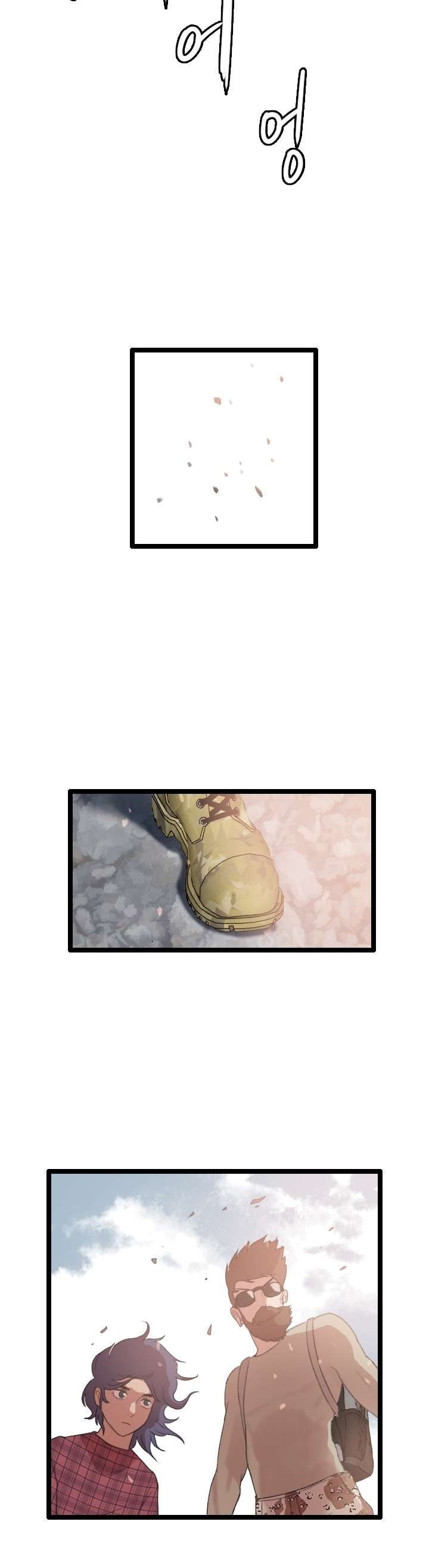I Picked A Mobile From Another World chapter 70