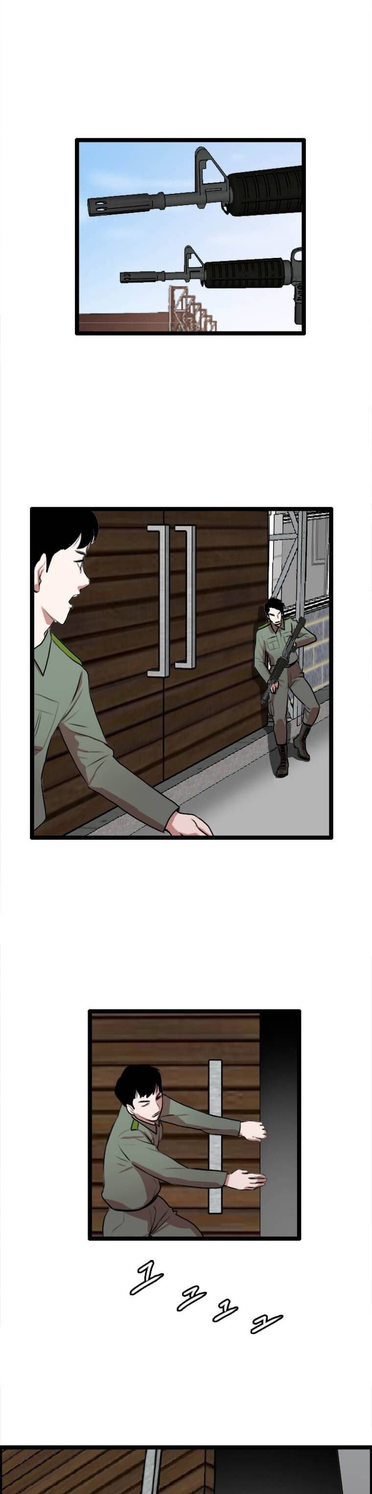 I Picked A Mobile From Another World Chapter 82 Bahasa Indonesia