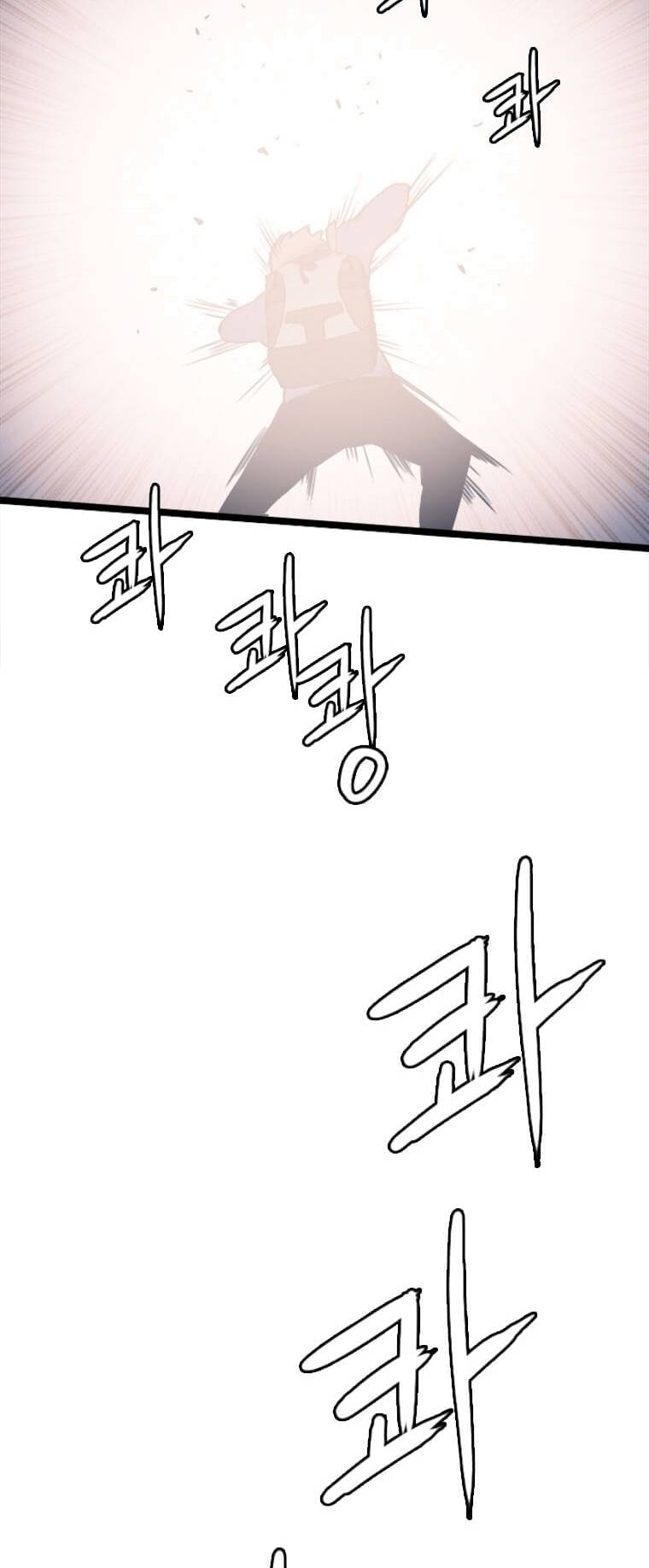 I Picked A Mobile From Another World Chapter 82 Bahasa Indonesia