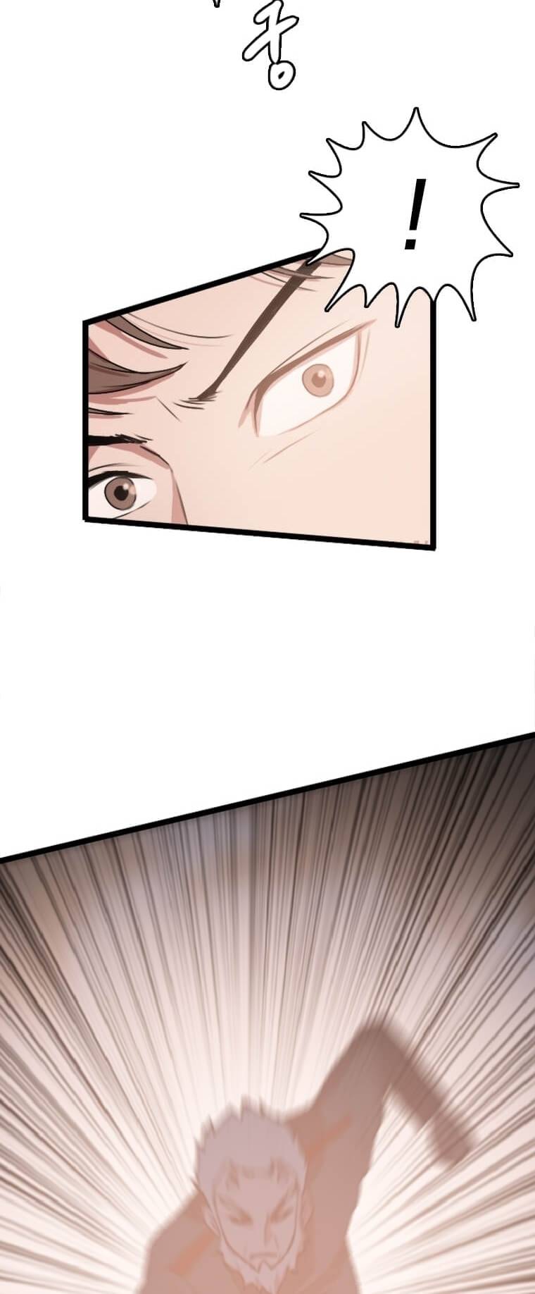 I Picked A Mobile From Another World Chapter 82 Bahasa Indonesia