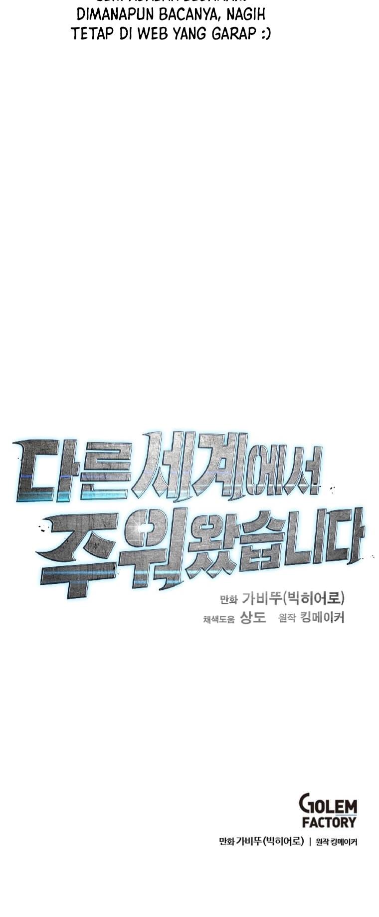 I Picked A Mobile From Another World Chapter 82 Bahasa Indonesia