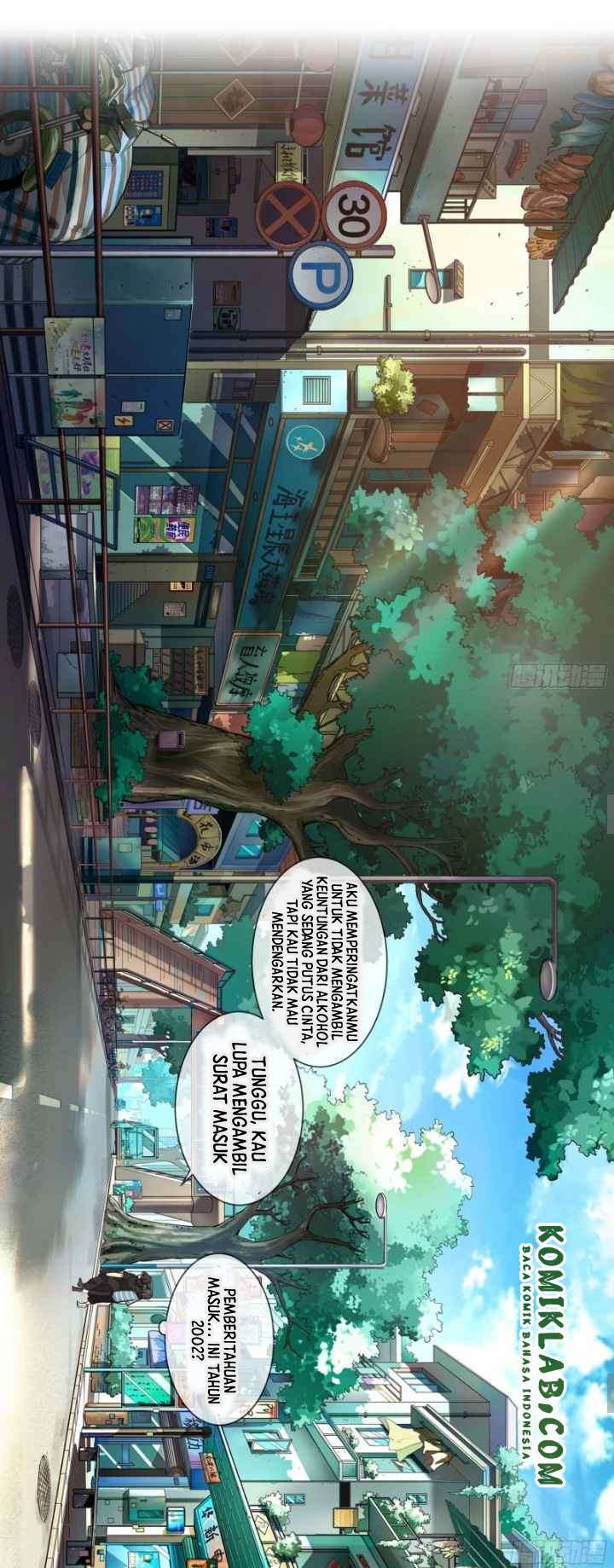 I Really Don’t Want to Be Reborn chapter 2