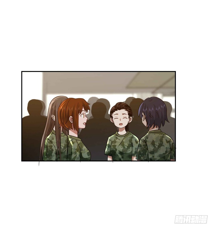 I Really Don’t Want to Be Reborn chapter 9