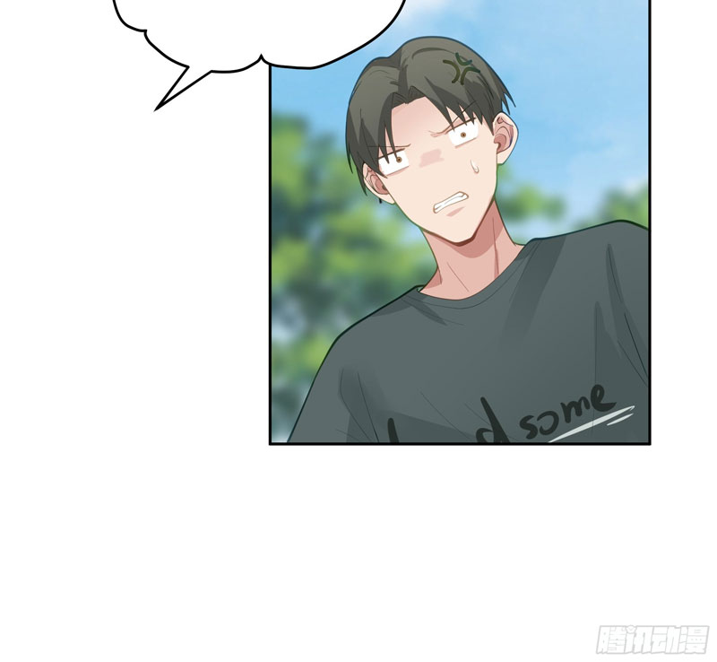 I Really Don’t Want to Be Reborn Chapter 19 Bahasa Indonesia