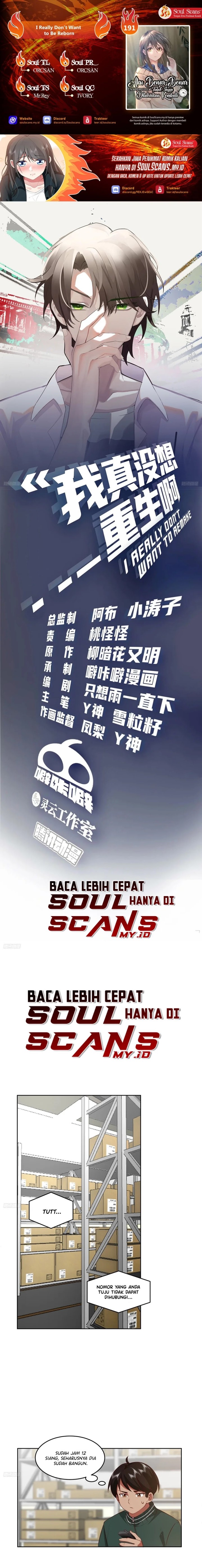 I Really Don’t Want to Be Reborn Chapter 191 Bahasa Indonesia