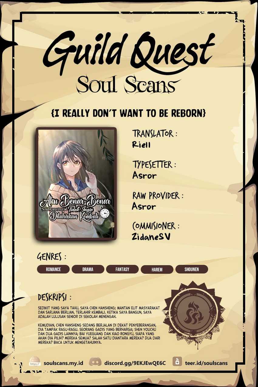 I Really Don’t Want to Be Reborn chapter 206