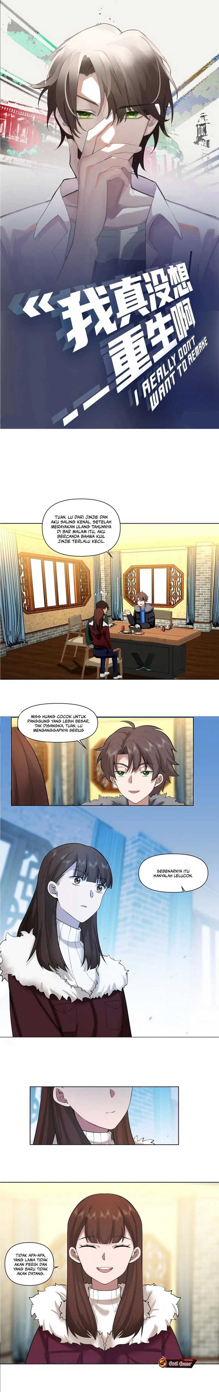 I Really Don’t Want to Be Reborn chapter 206