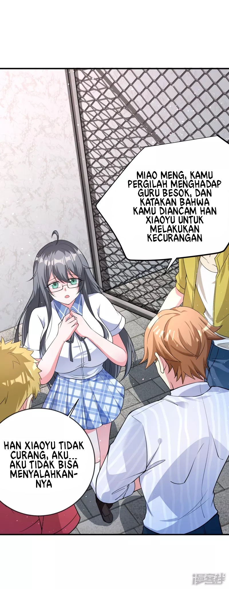 I Really Don’t Want To Be A School Master chapter 8