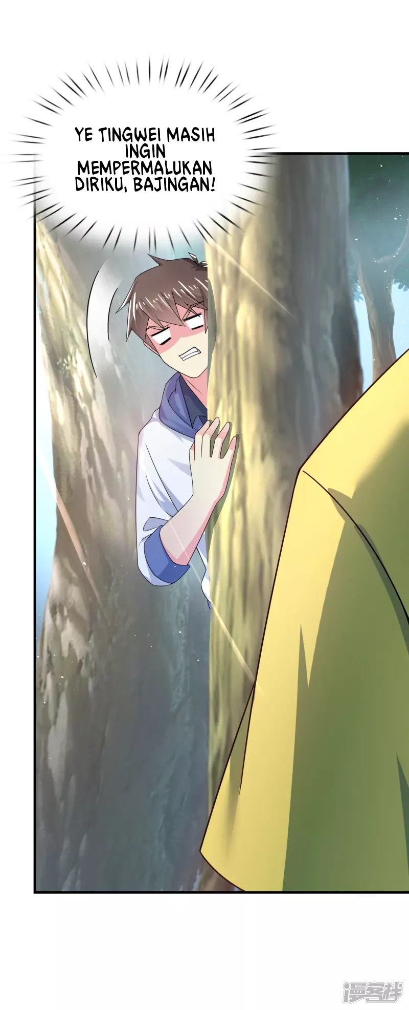 I Really Don’t Want To Be A School Master chapter 8