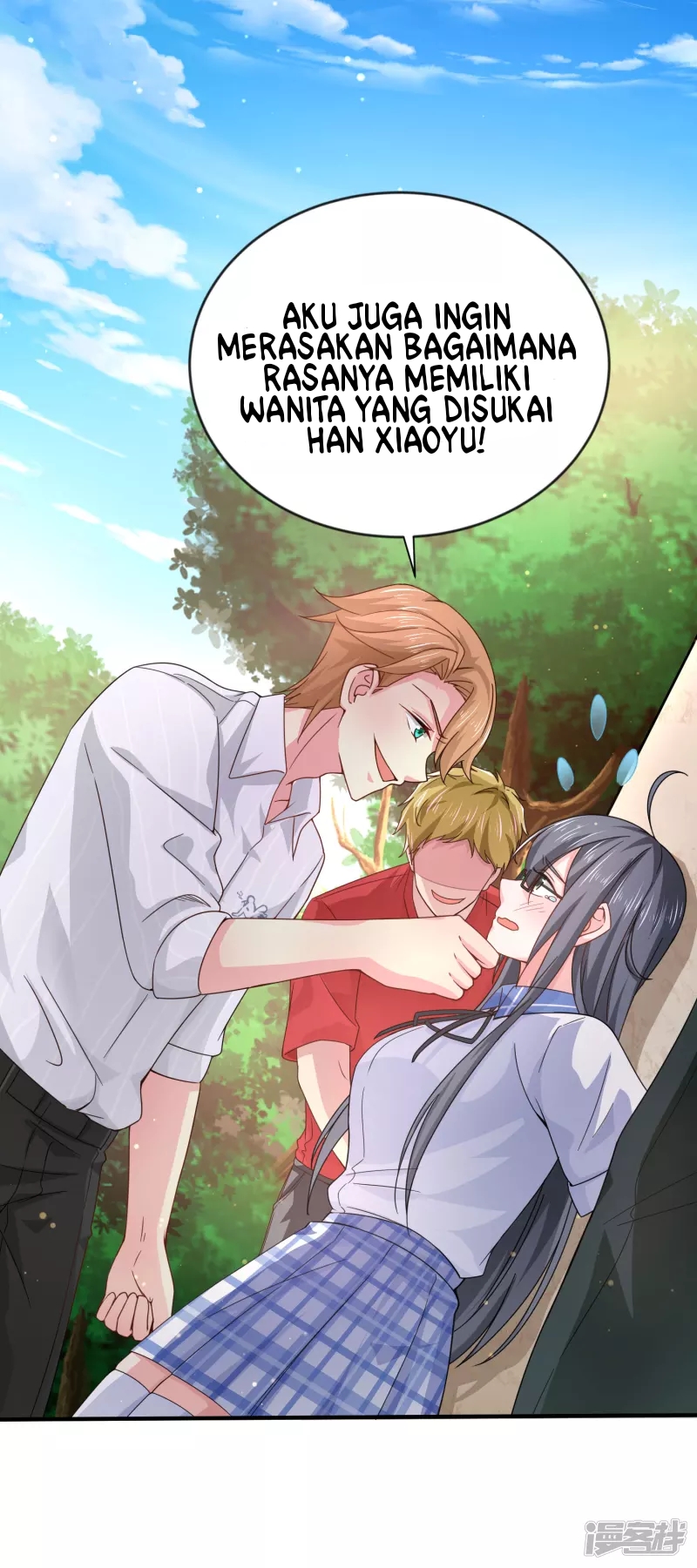 I Really Don’t Want To Be A School Master chapter 8