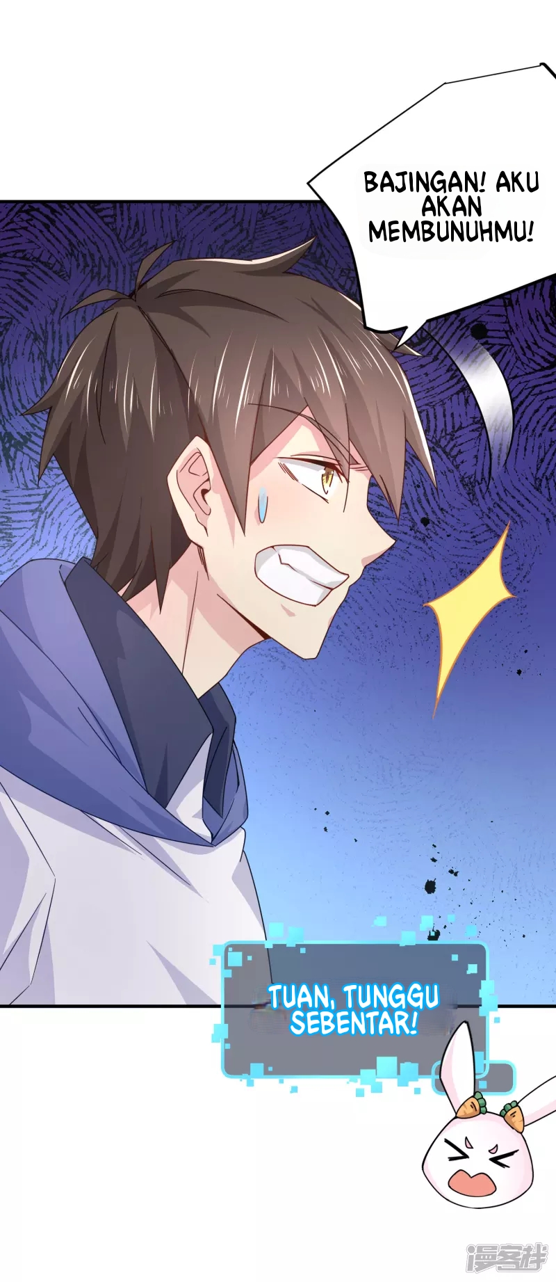 I Really Don’t Want To Be A School Master chapter 8