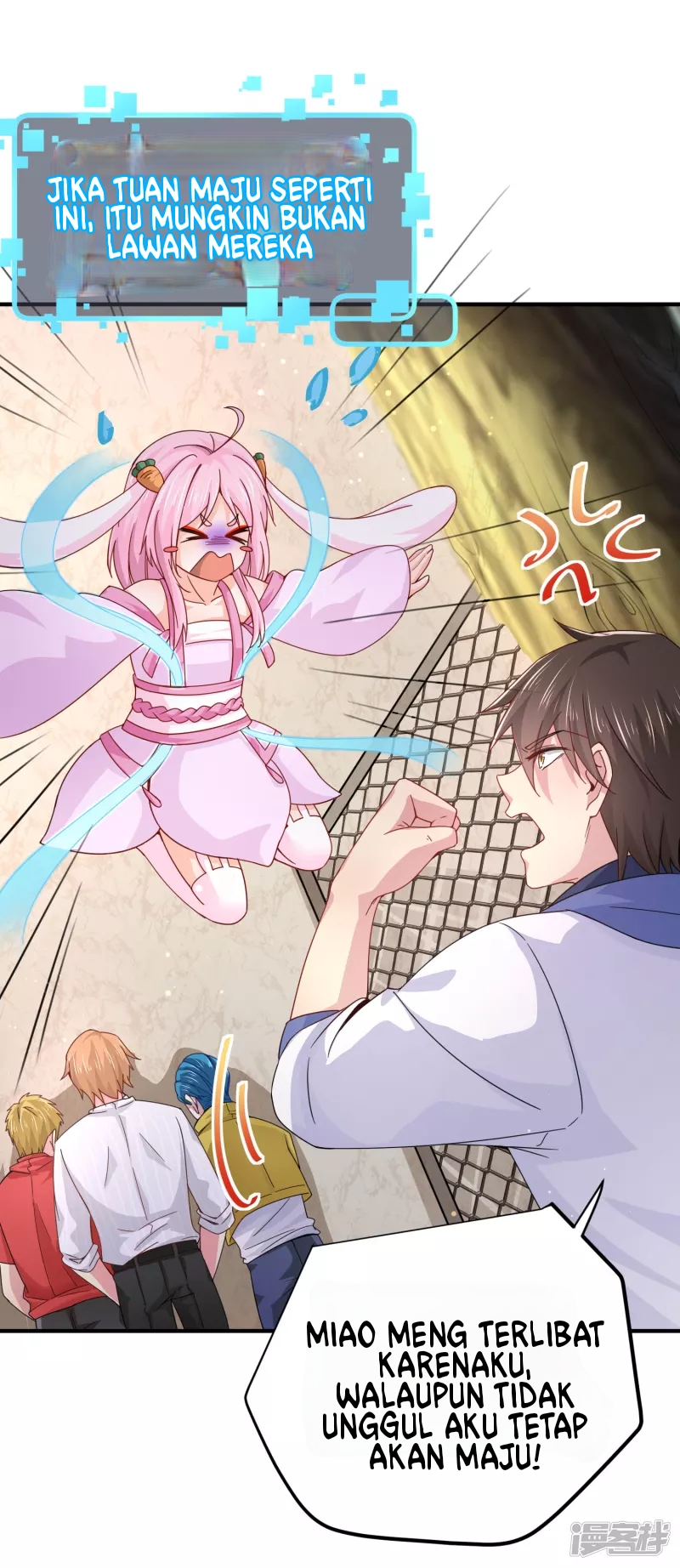 I Really Don’t Want To Be A School Master chapter 8