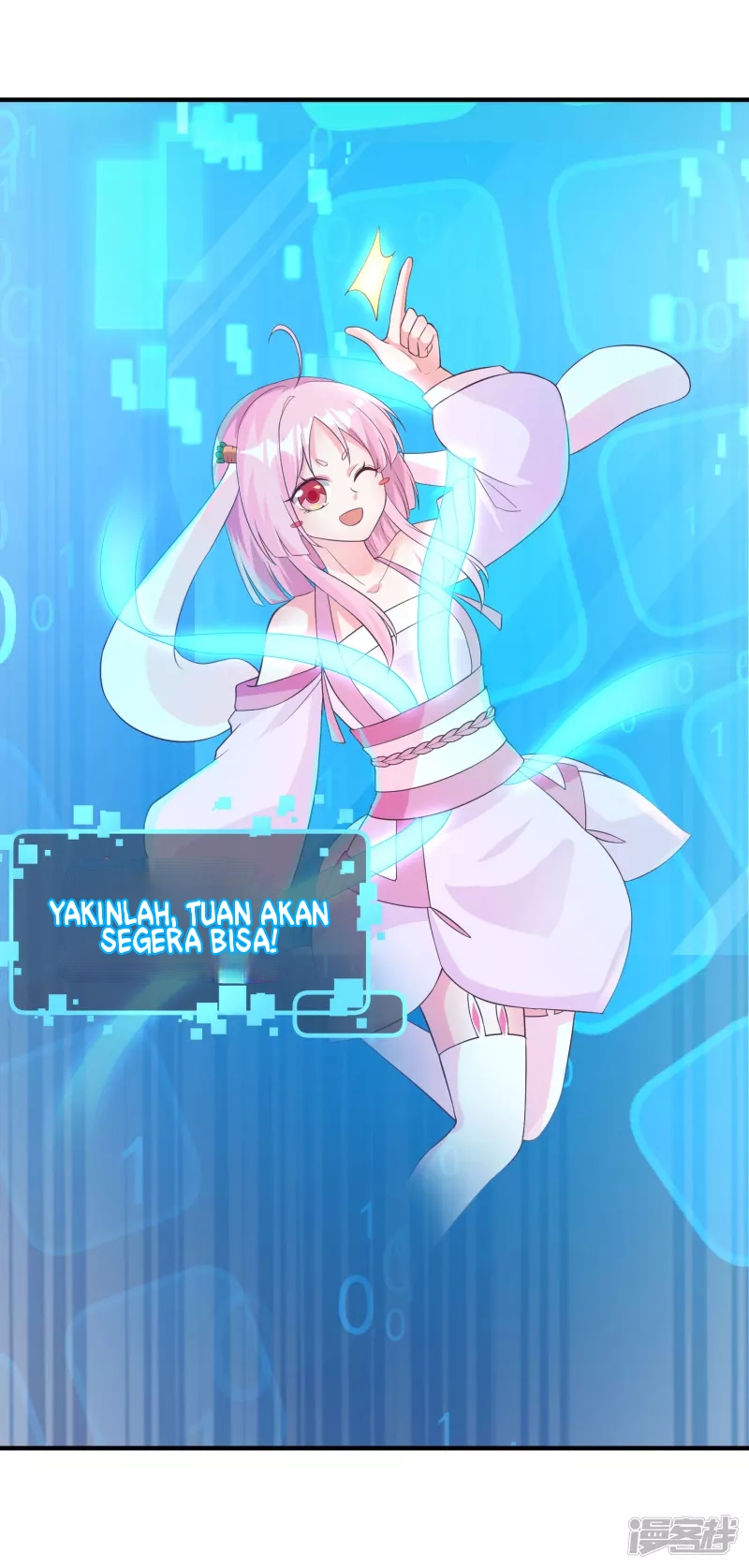 I Really Don’t Want To Be A School Master chapter 8