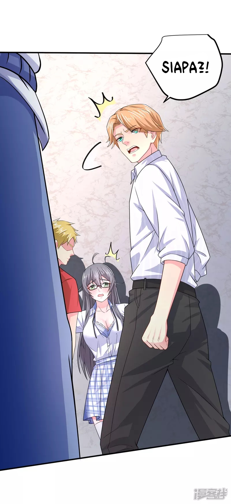 I Really Don’t Want To Be A School Master chapter 8