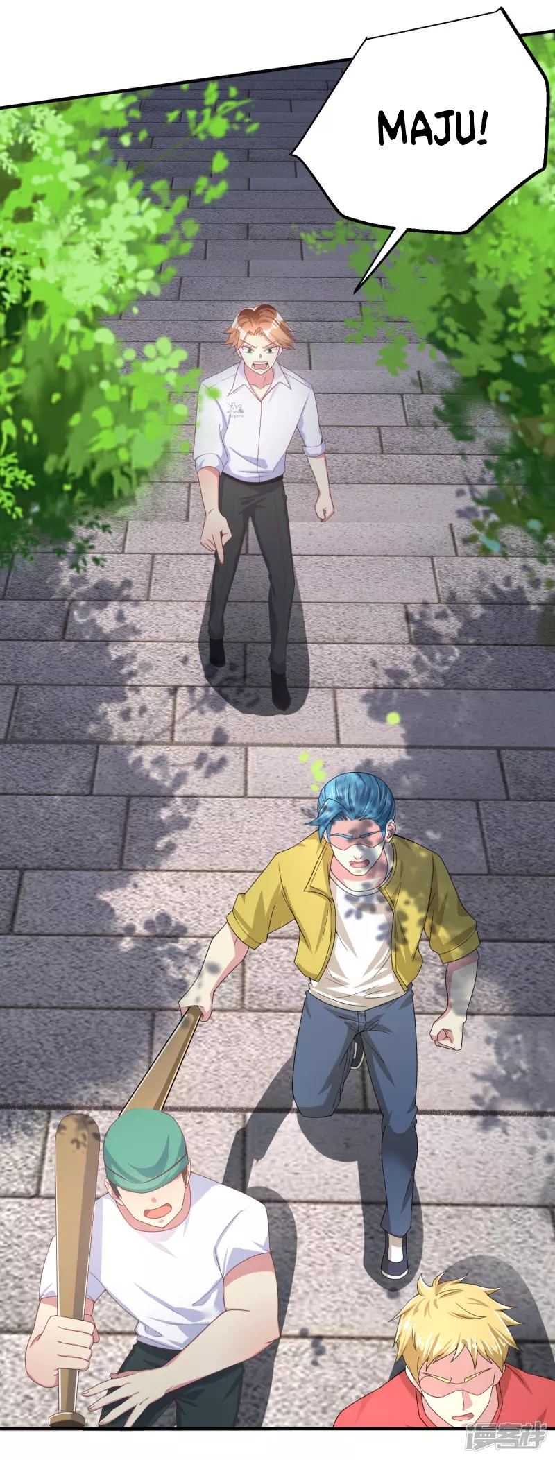 I Really Don’t Want To Be A School Master chapter 8