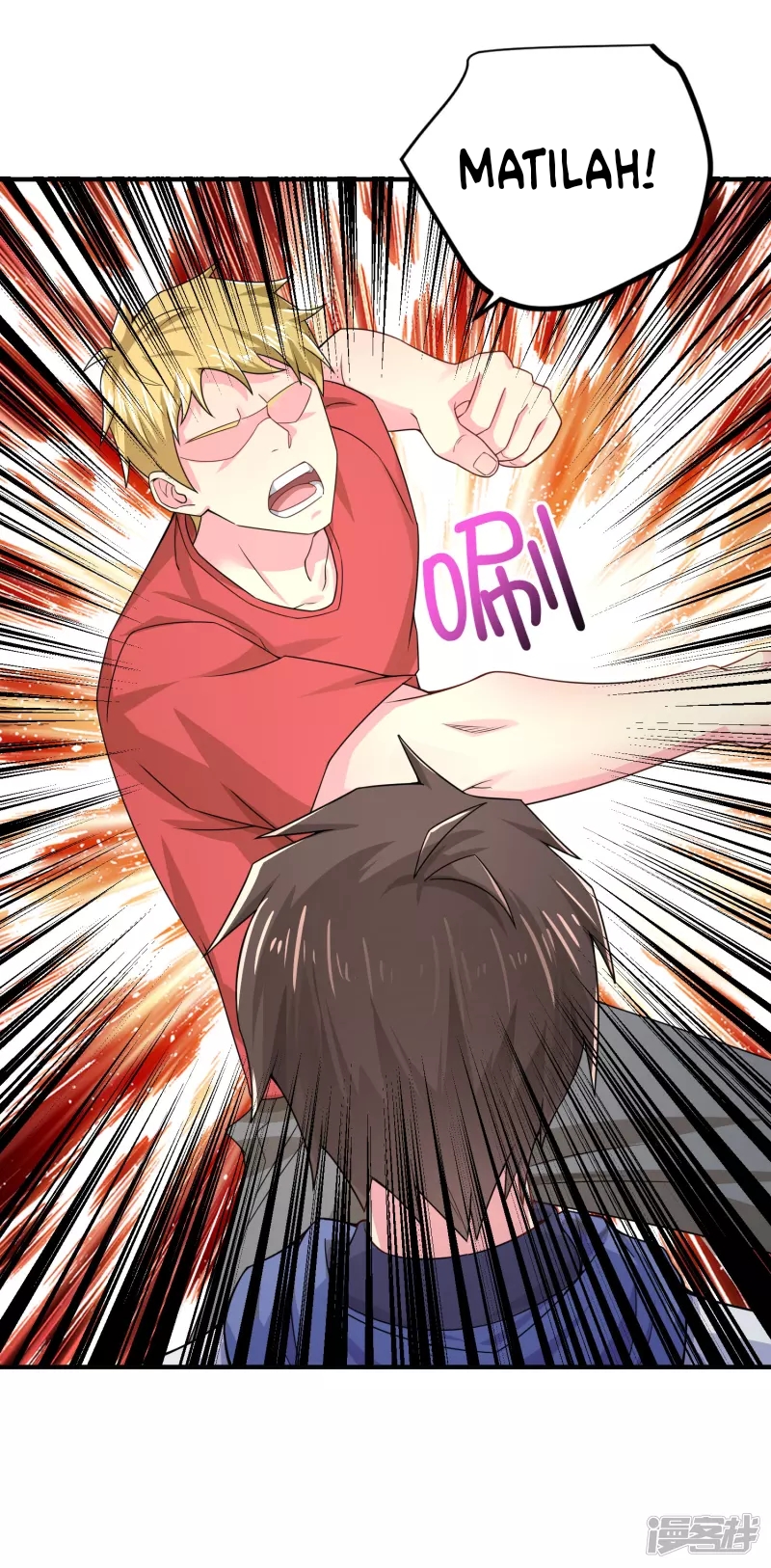 I Really Don’t Want To Be A School Master chapter 8