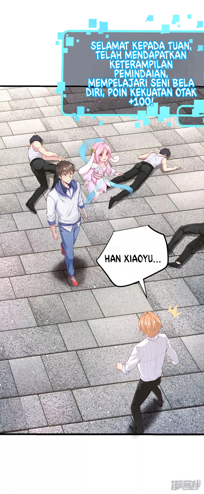 I Really Don’t Want To Be A School Master chapter 8