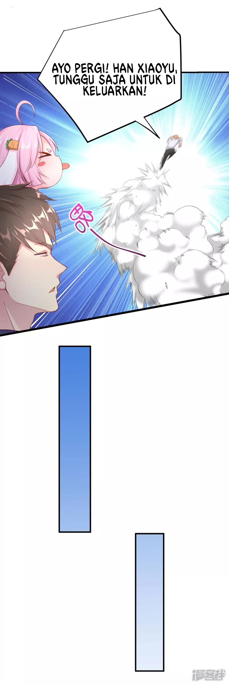 I Really Don’t Want To Be A School Master chapter 8
