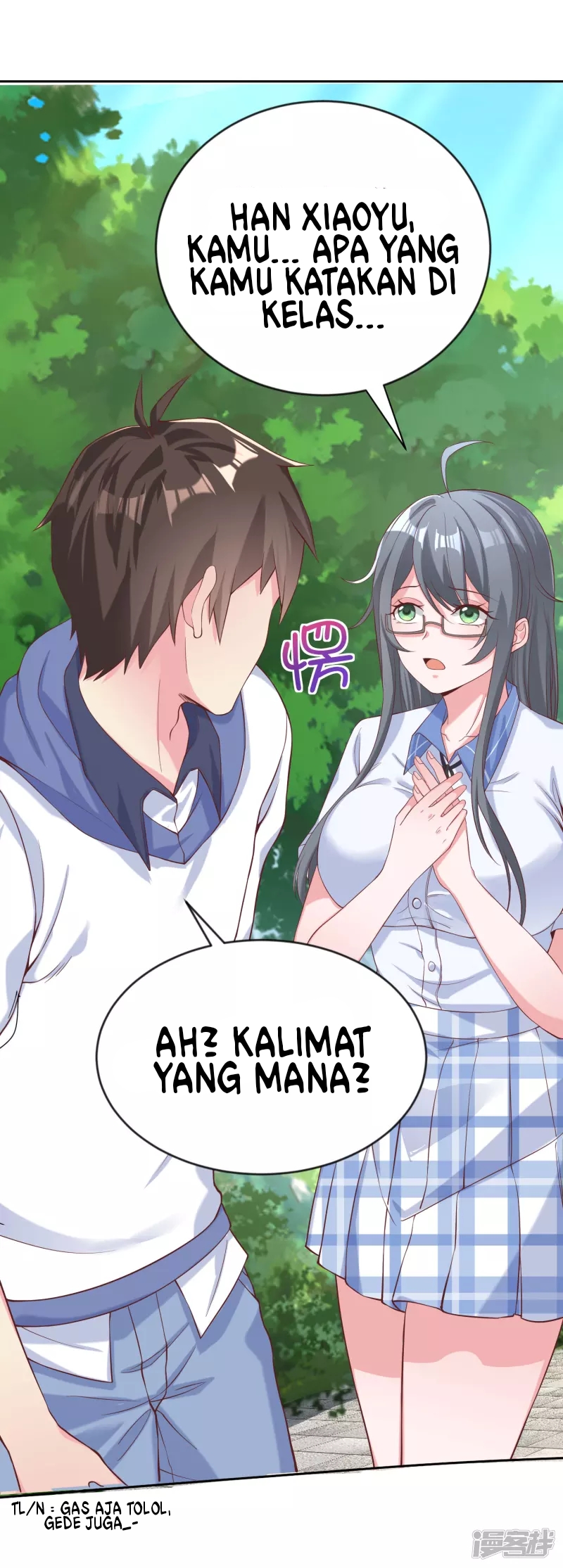 I Really Don’t Want To Be A School Master chapter 8