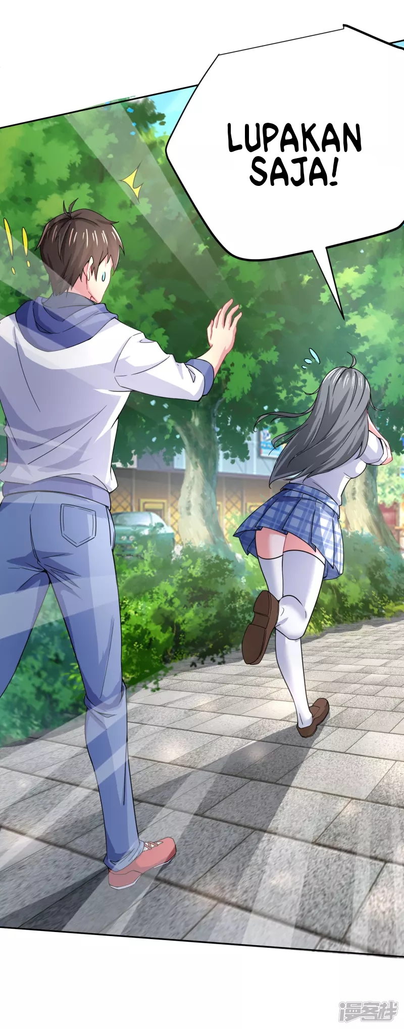 I Really Don’t Want To Be A School Master chapter 8