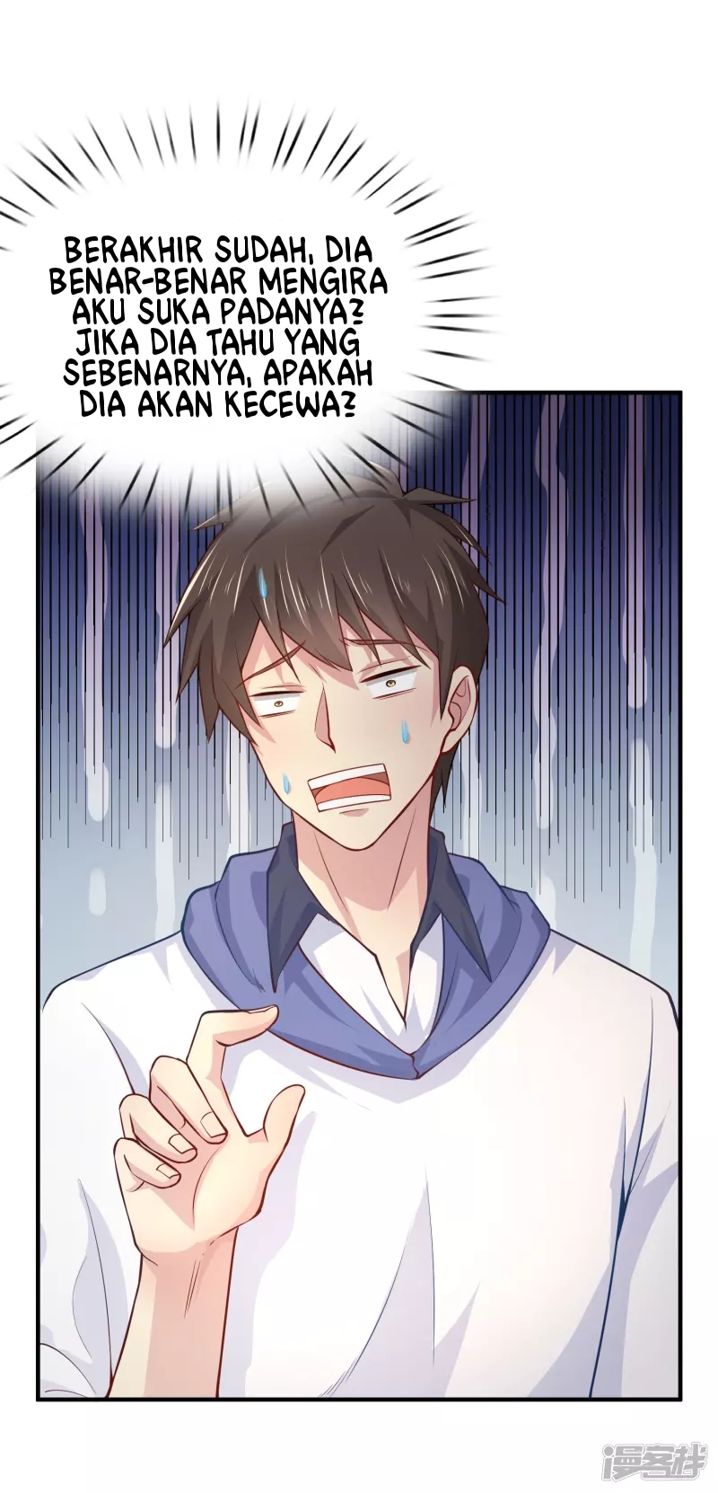 I Really Don’t Want To Be A School Master chapter 8