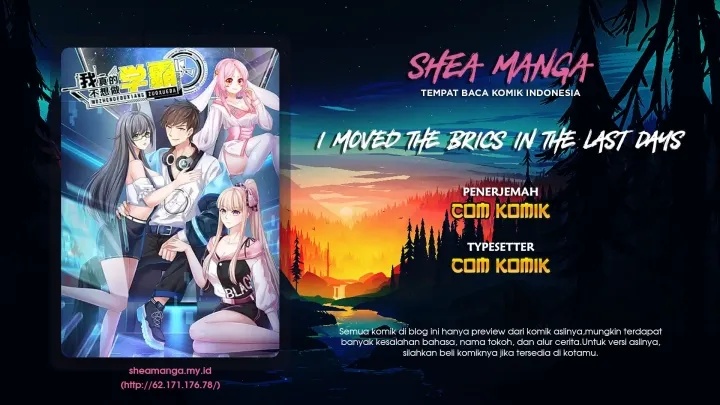 I Really Don’t Want To Be A School Master chapter 9