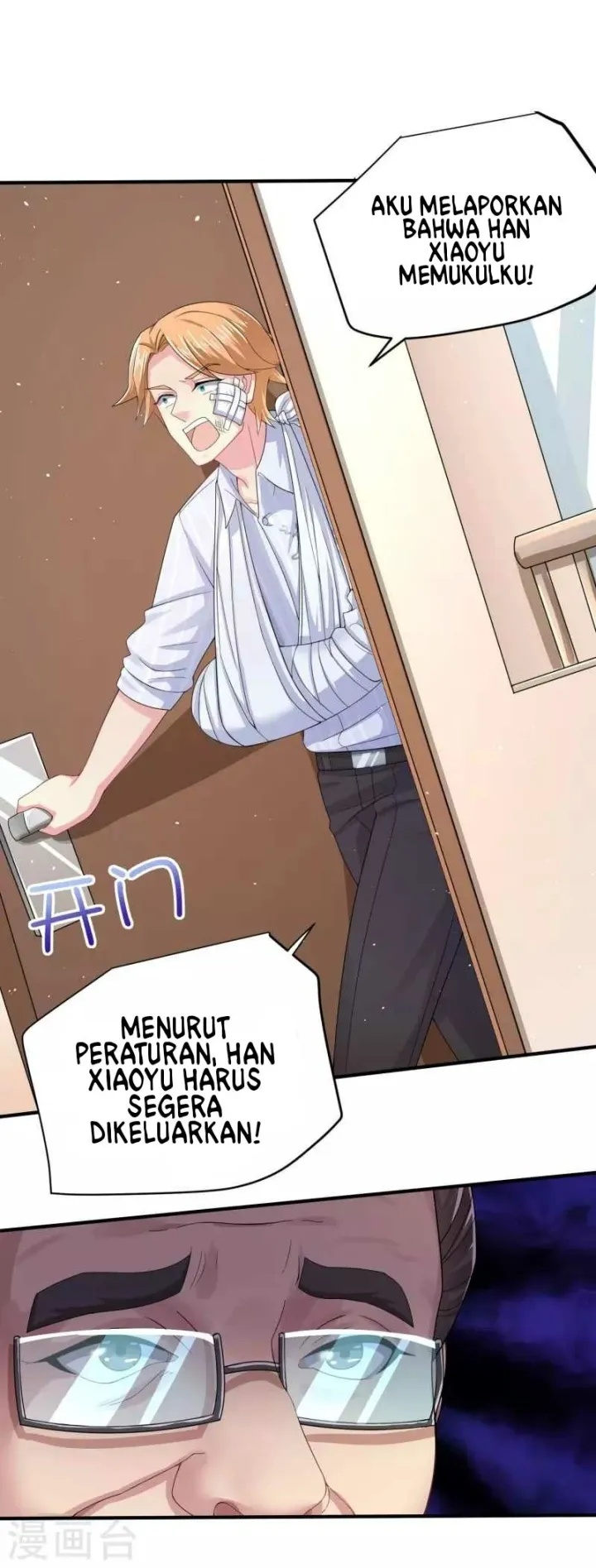 I Really Don’t Want To Be A School Master chapter 9