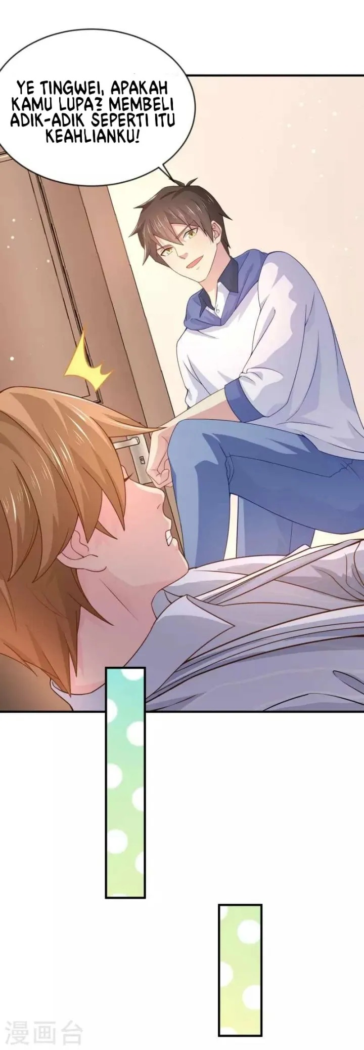 I Really Don’t Want To Be A School Master chapter 9