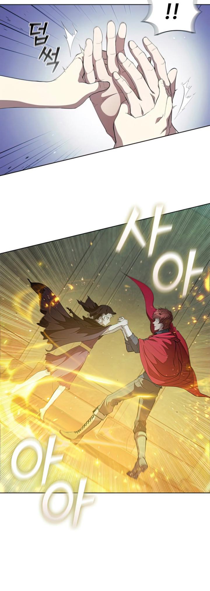I Regressed As The Duke chapter 41