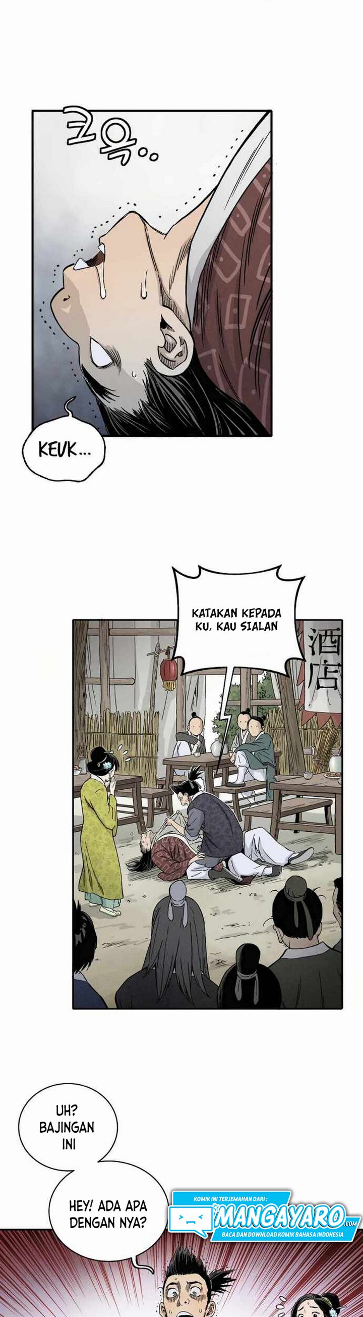 I Reincarnated as a Legendary Surgeon chapter 11