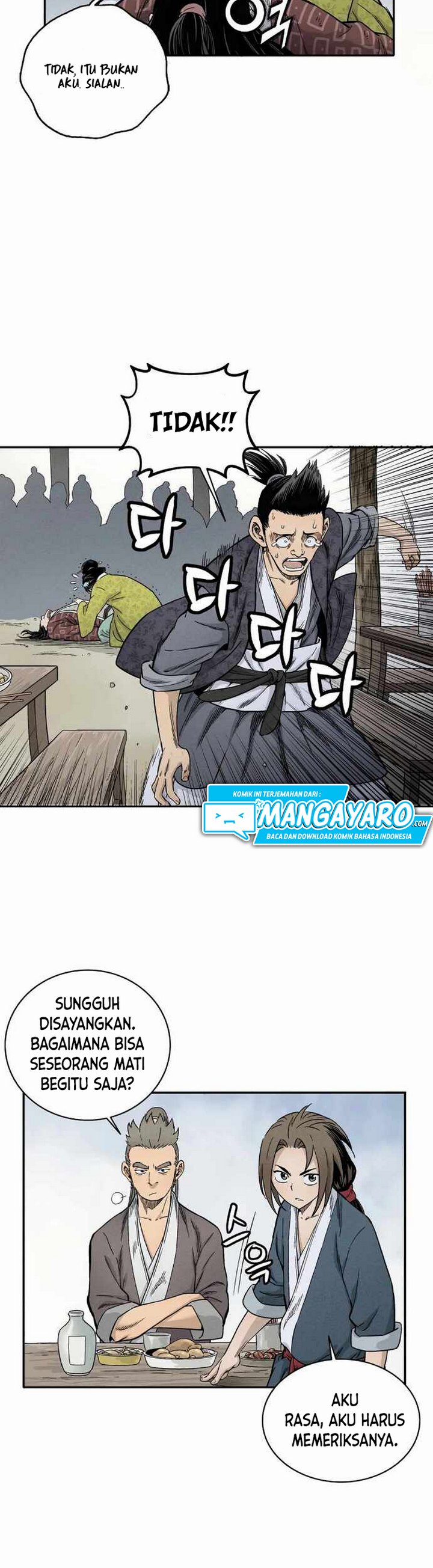 I Reincarnated as a Legendary Surgeon chapter 11