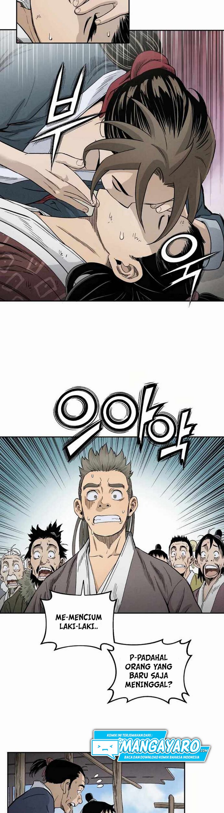 I Reincarnated as a Legendary Surgeon chapter 11