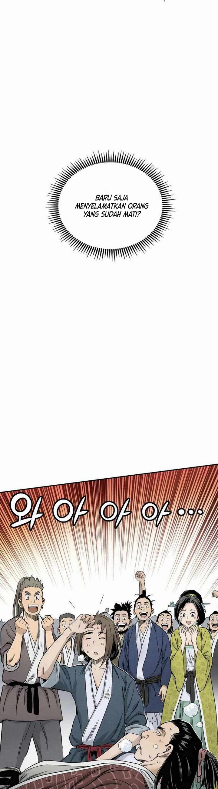 I Reincarnated as a Legendary Surgeon chapter 11