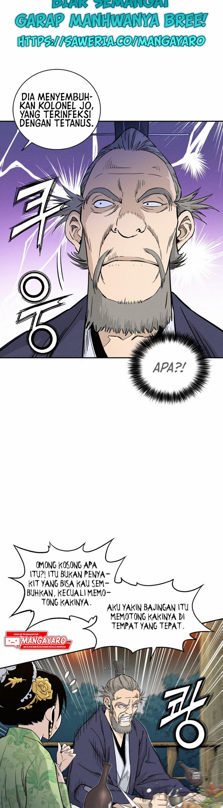 I Reincarnated as a Legendary Surgeon chapter 28