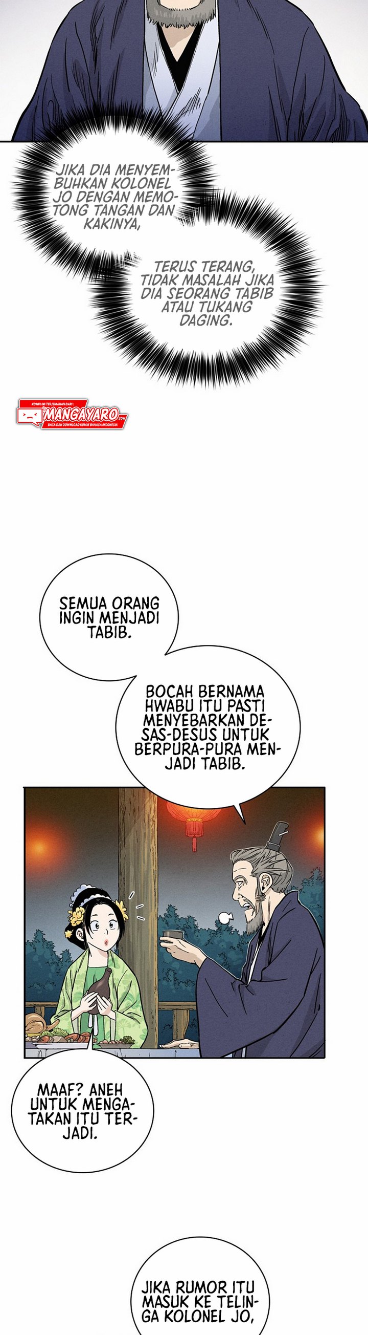 I Reincarnated as a Legendary Surgeon chapter 28