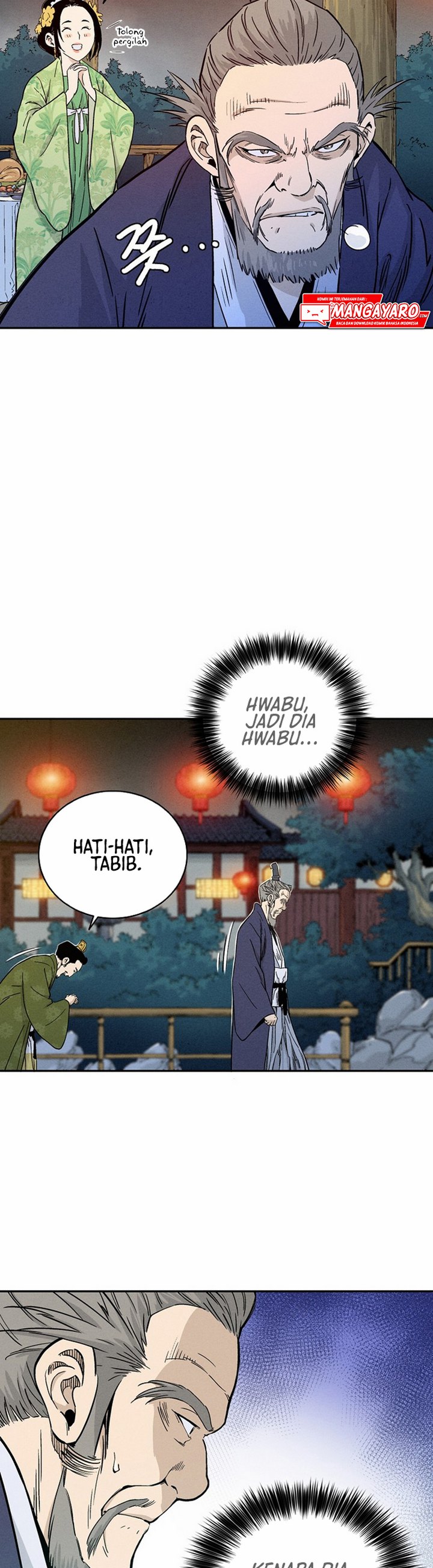 I Reincarnated as a Legendary Surgeon chapter 28