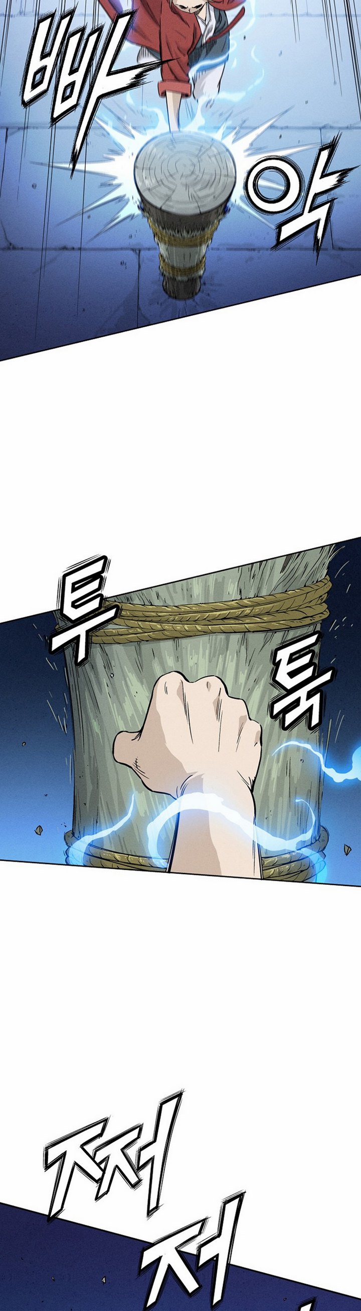 I Reincarnated as a Legendary Surgeon chapter 28